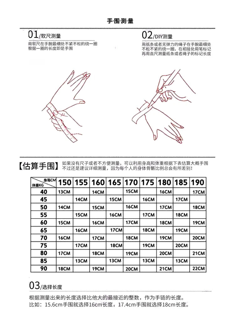 18K Real Platinum PT950 green spinel diamond bracelet Sen Instagram niche design simple single row full of diamond light luxury