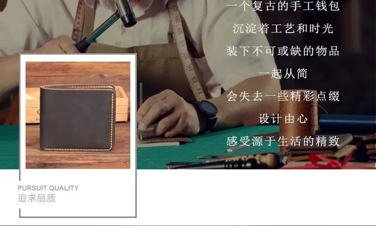 High Class Handmade Crazy Horse Genuine Leather Men's Wallet Purse Male Money Bag Short Multi-Card Wallet Money Clips MC-309